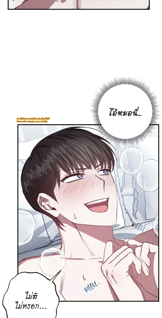 GwangGong Apartment Complex EP 4